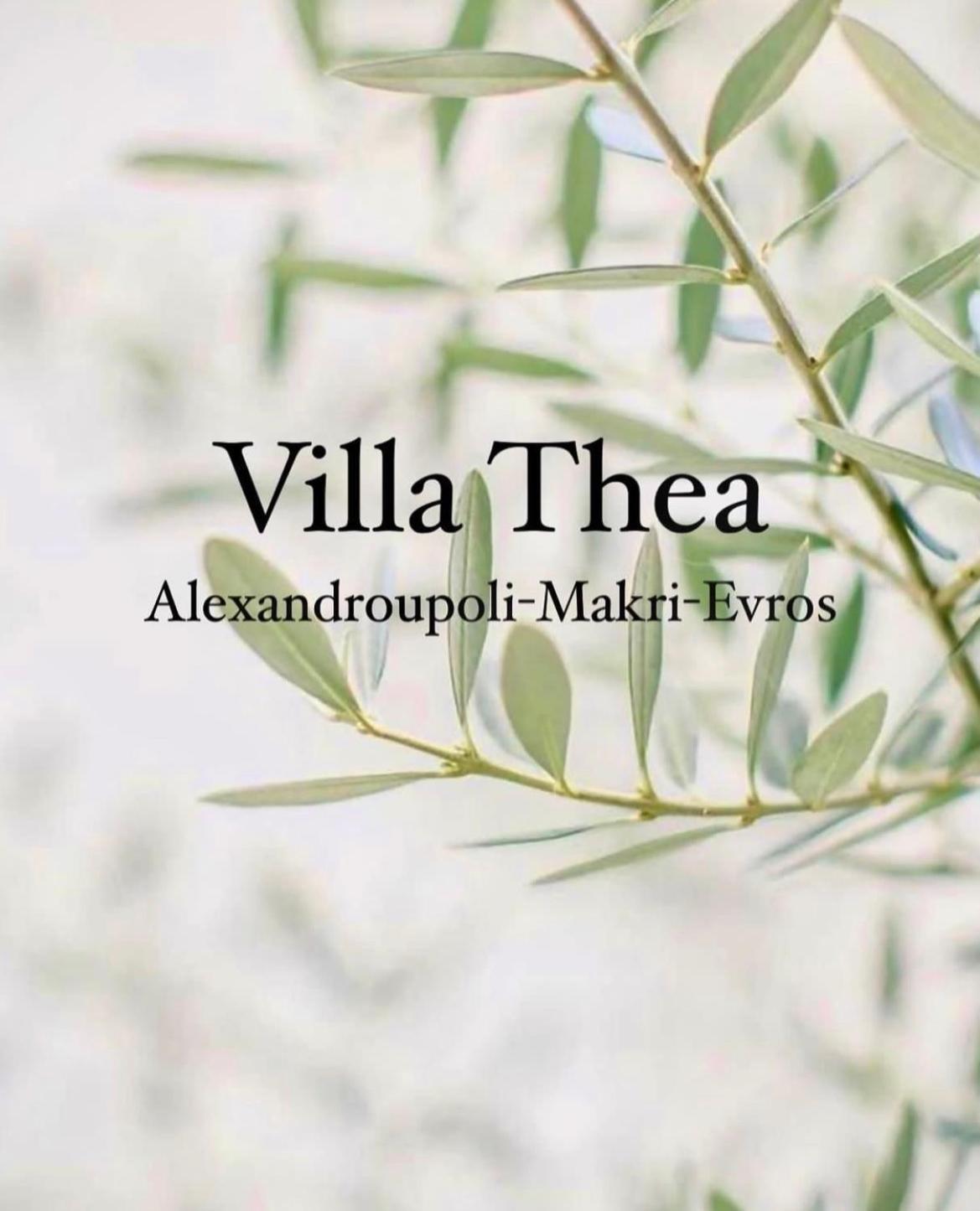 Villa Thea 马克里 外观 照片
